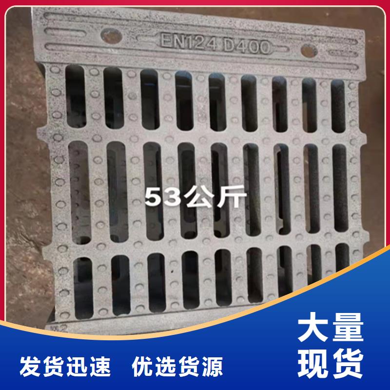 井盖篦子工字钢供货及时