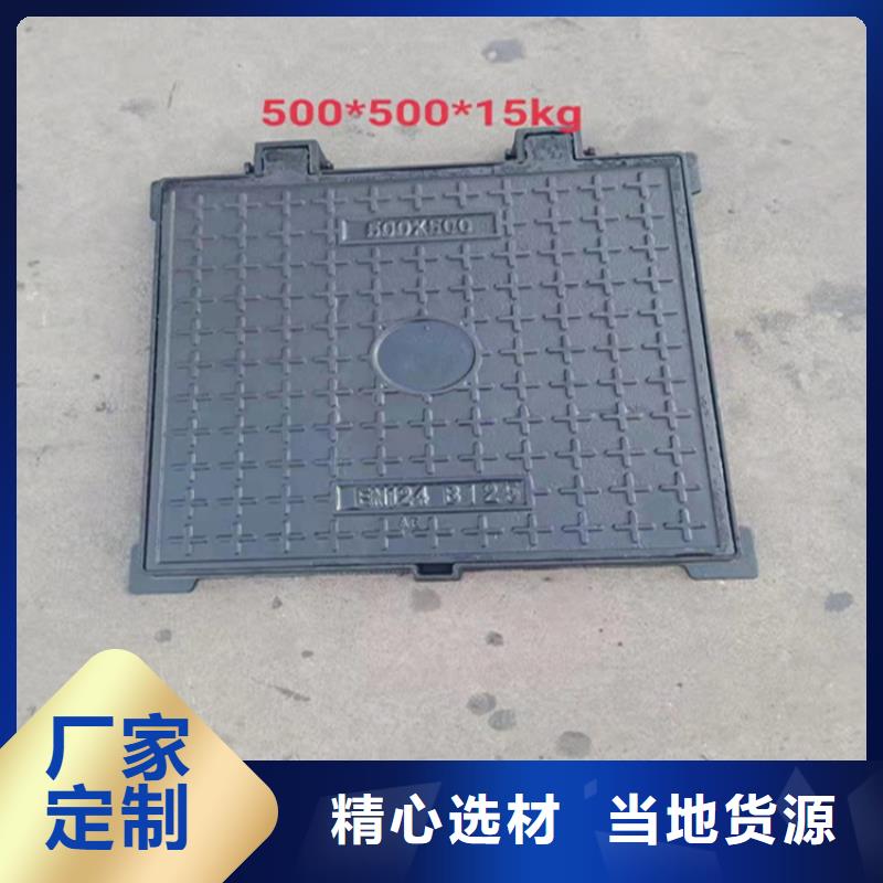 井盖篦子扁钢工厂直供