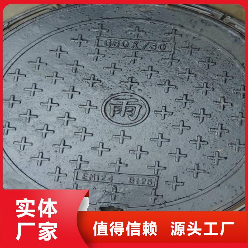生产商【 井盖篦子,工字钢产品实拍】