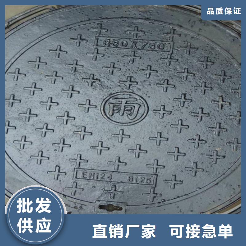 井盖篦子H型钢用的放心