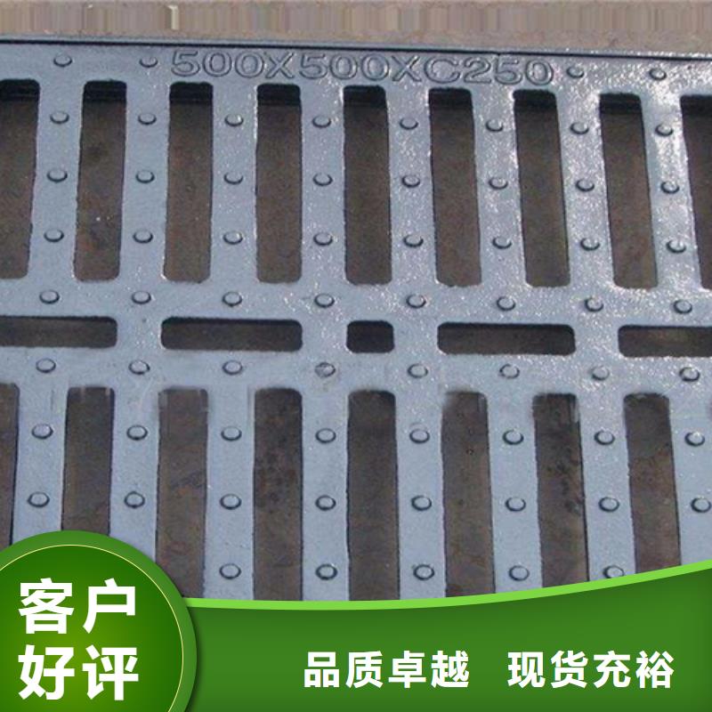 井盖篦子工字钢供货及时