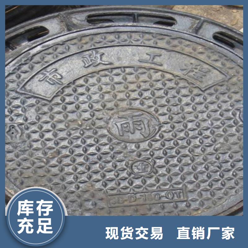 井盖篦子_热镀锌槽钢厂家售后完善