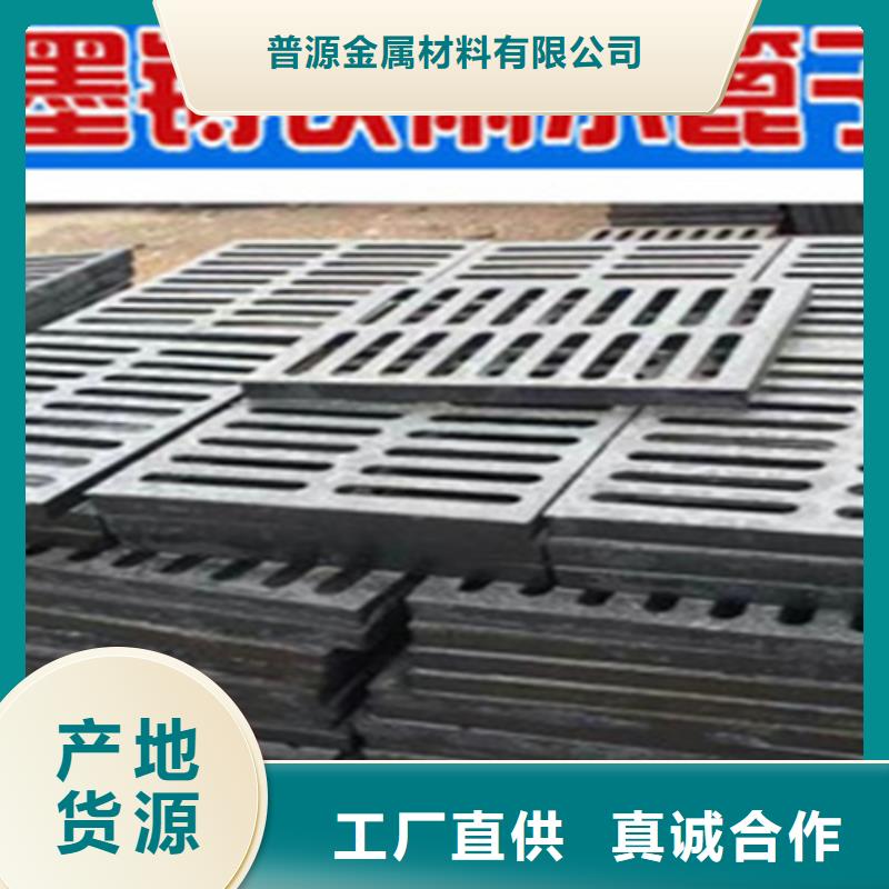 井盖篦子扁钢以质量求生存
