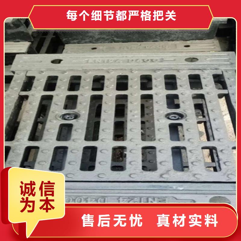 井盖篦子热镀锌H型钢专业完善售后