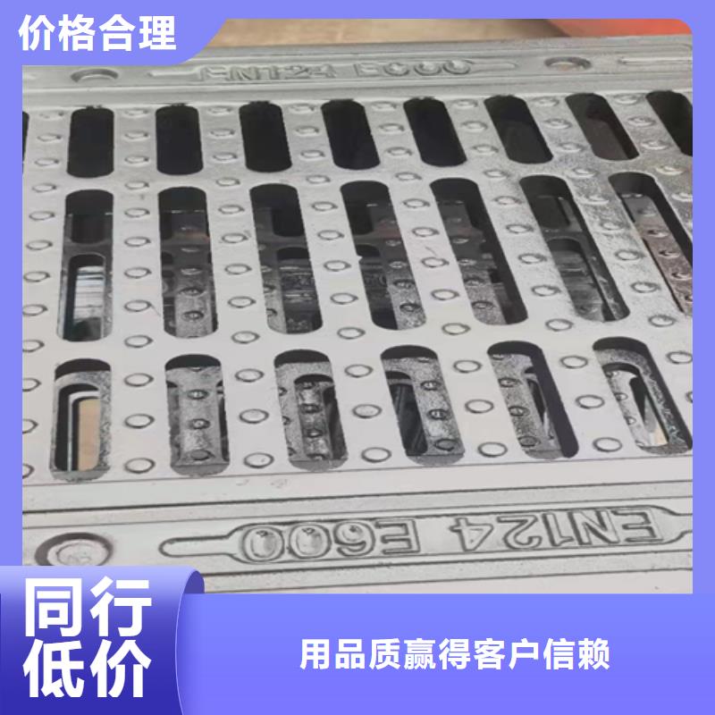 井盖篦子H型钢多年行业经验