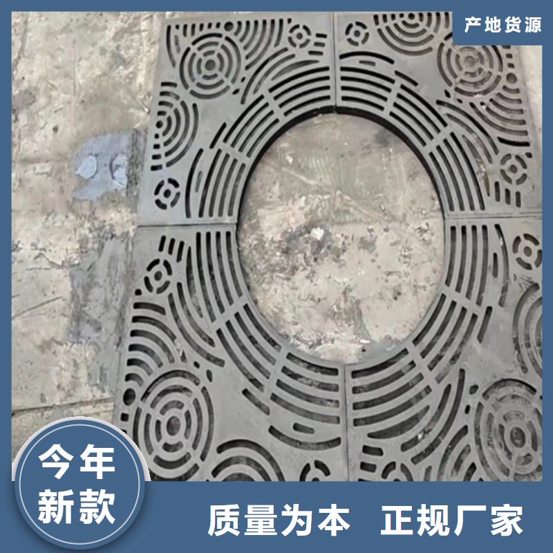 井盖篦子,热镀锌工字钢可零售可批发