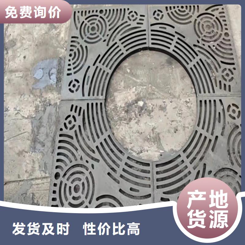 井盖篦子_【扁钢】自产自销