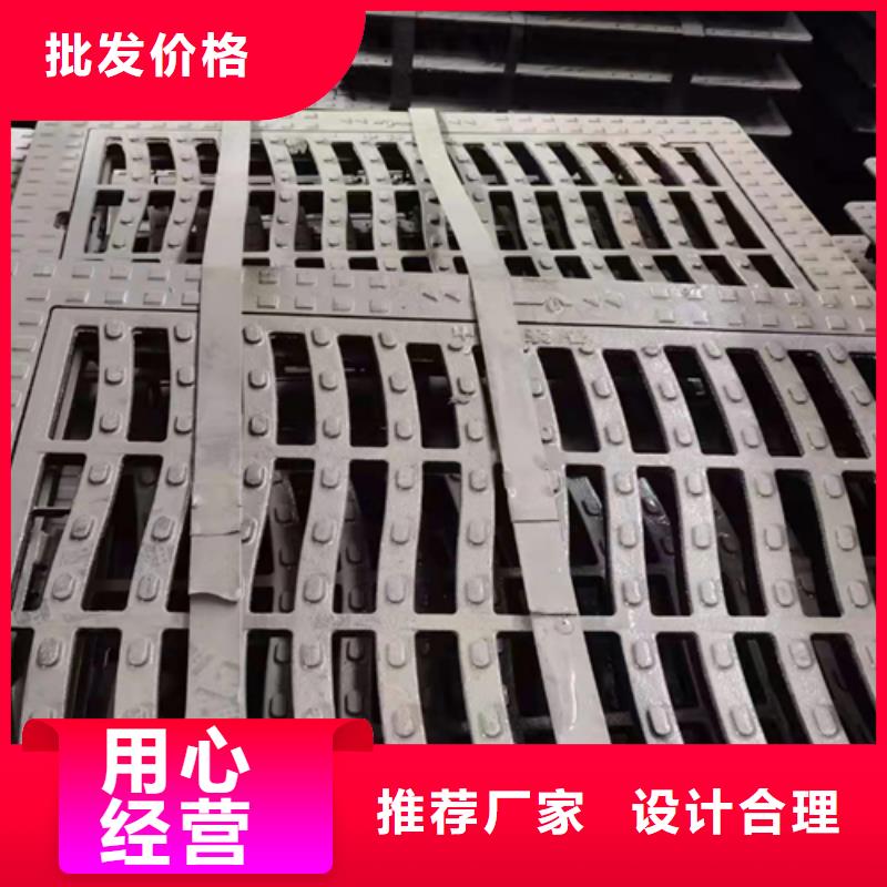 井盖篦子槽钢供应采购