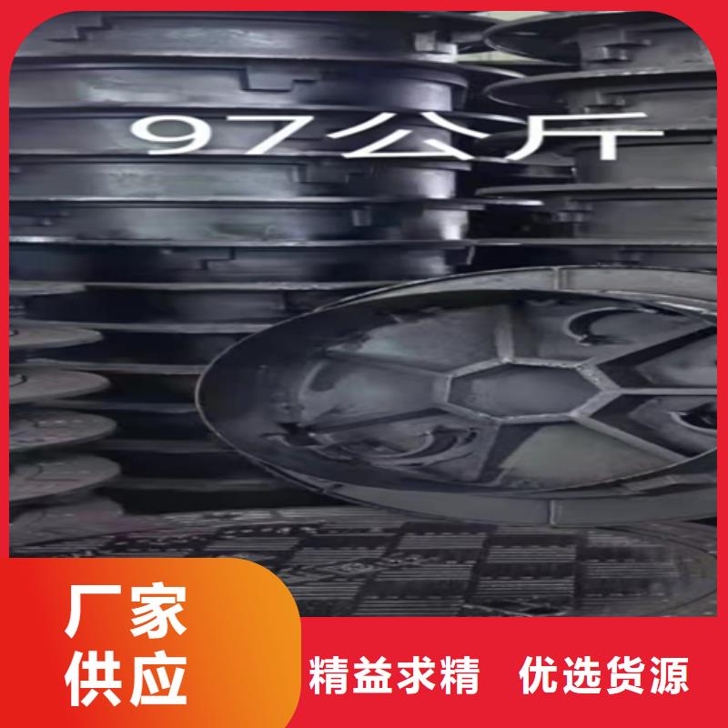 井盖篦子槽钢48小时发货