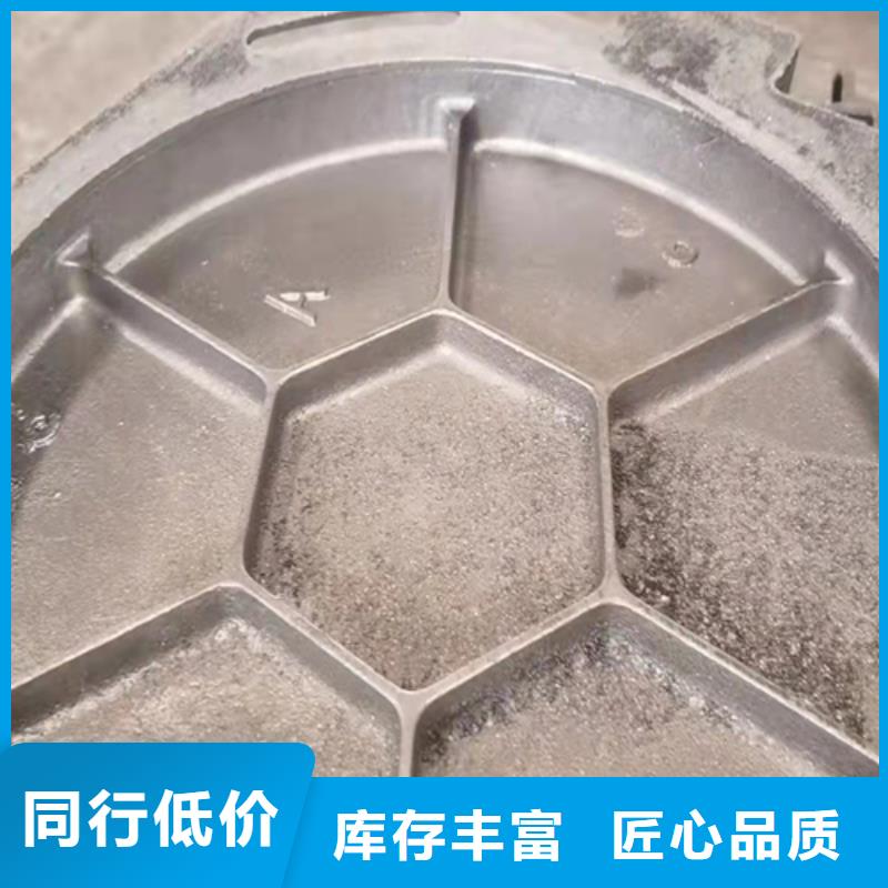 井盖篦子_槽钢库存充足