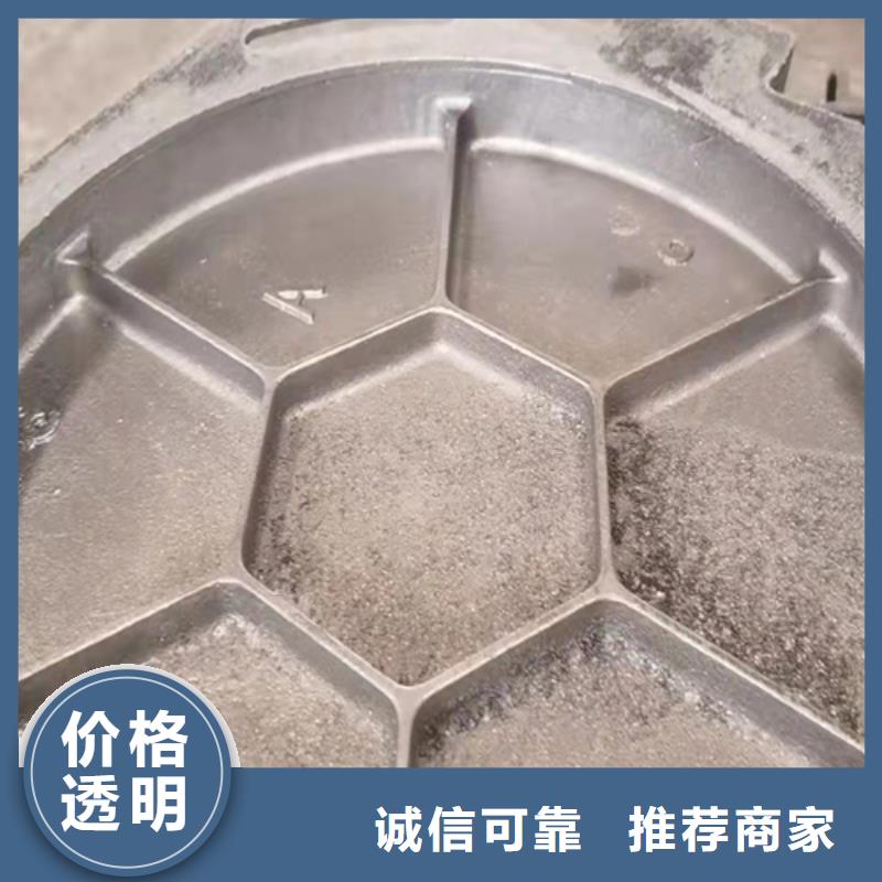 井盖篦子_H型钢闪电发货