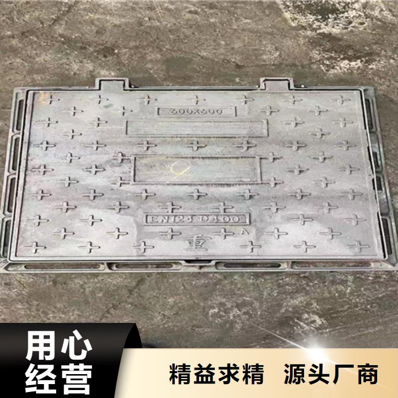 井盖篦子扁钢以质量求生存