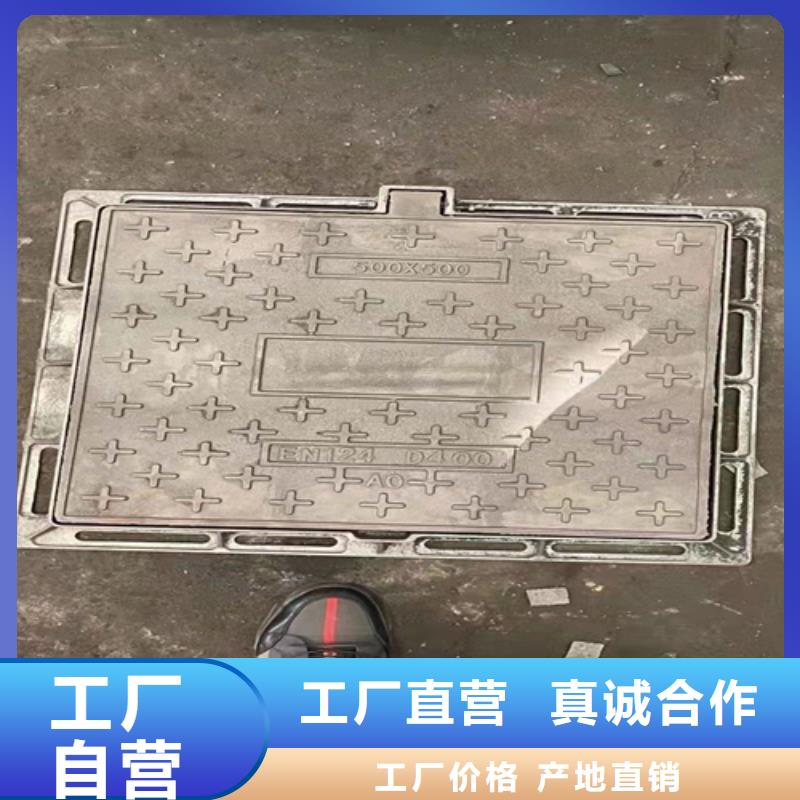 井盖篦子槽钢优选原材