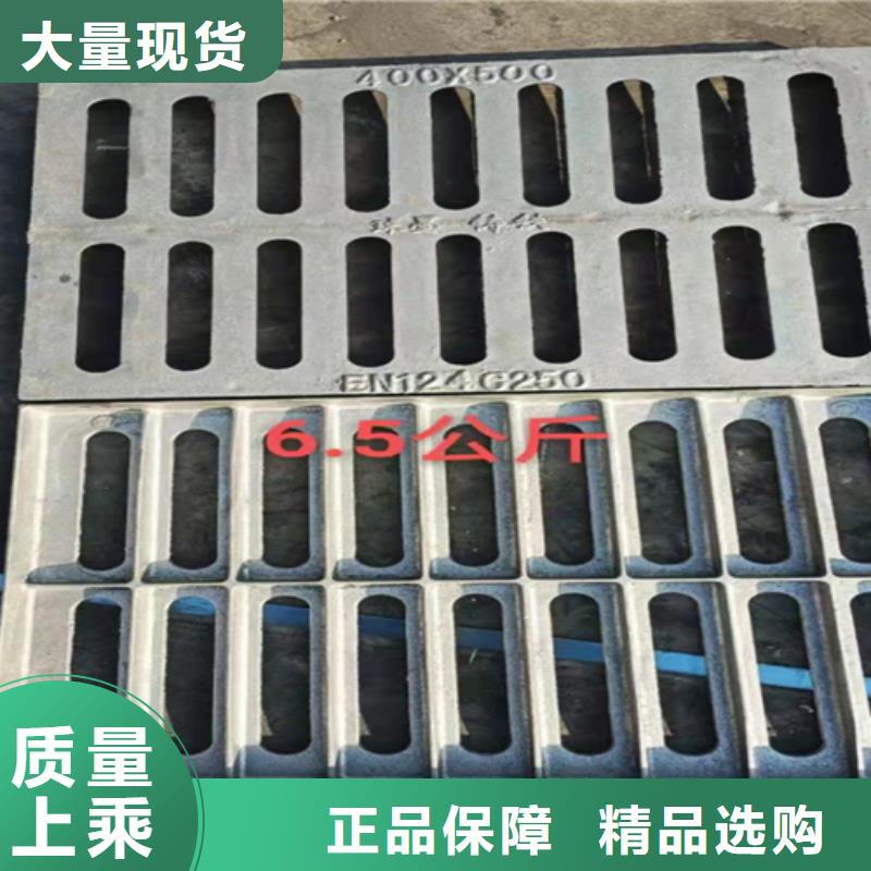 井盖篦子槽钢卓越品质保障