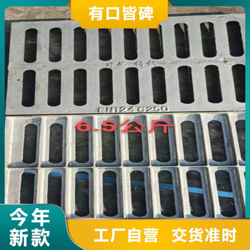 井盖篦子扁钢大品牌值得信赖