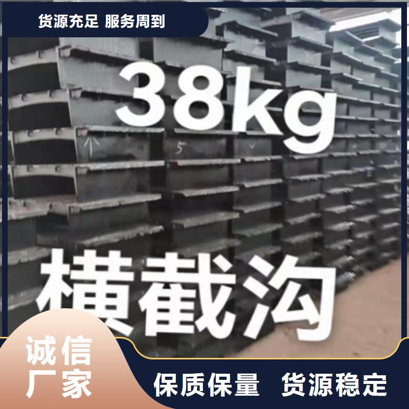 井盖篦子,H型钢厂家生产加工