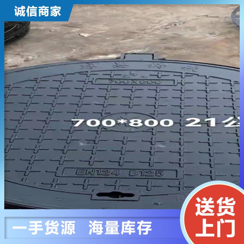 井盖篦子工字钢现货实拍