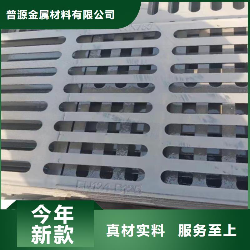 井盖篦子H型钢现货齐全售后无忧