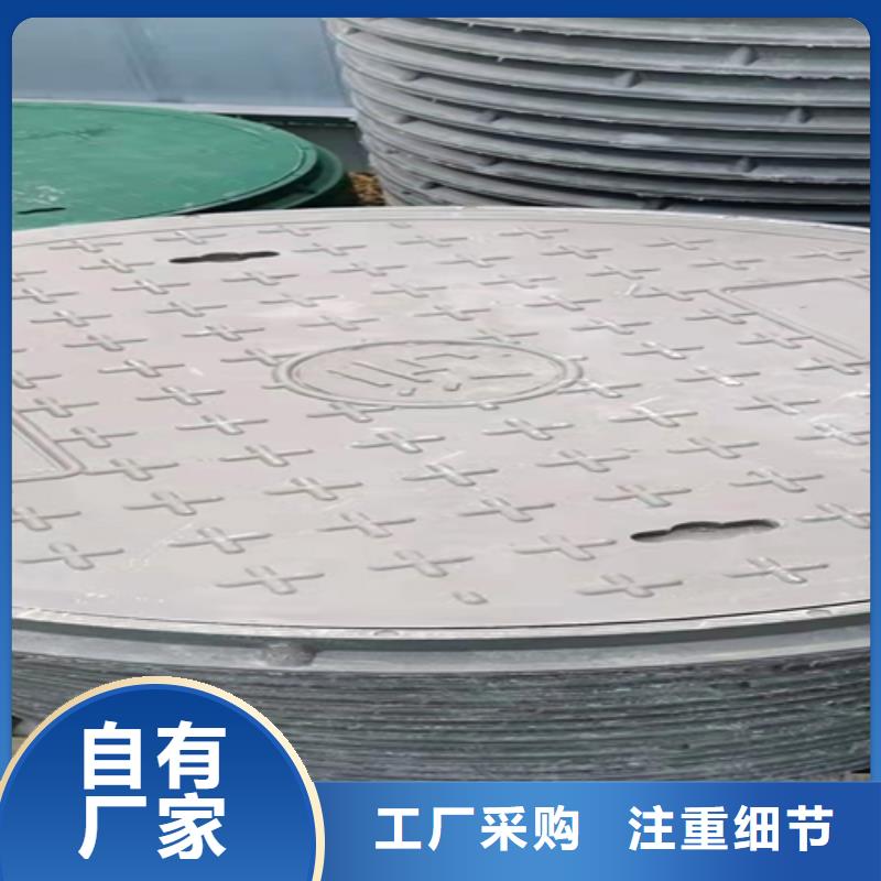 【井盖篦子】_工字钢符合标准普源槽钢