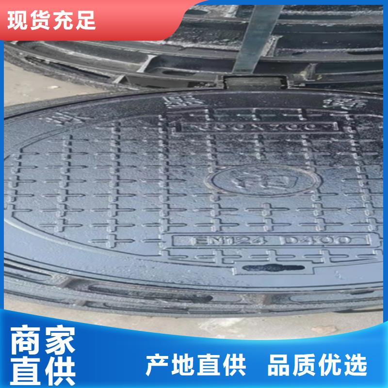 井盖篦子槽钢卓越品质保障