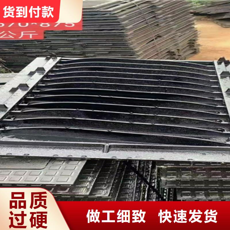 【 井盖篦子工字钢厂家大厂家实力看得见】本地供应商