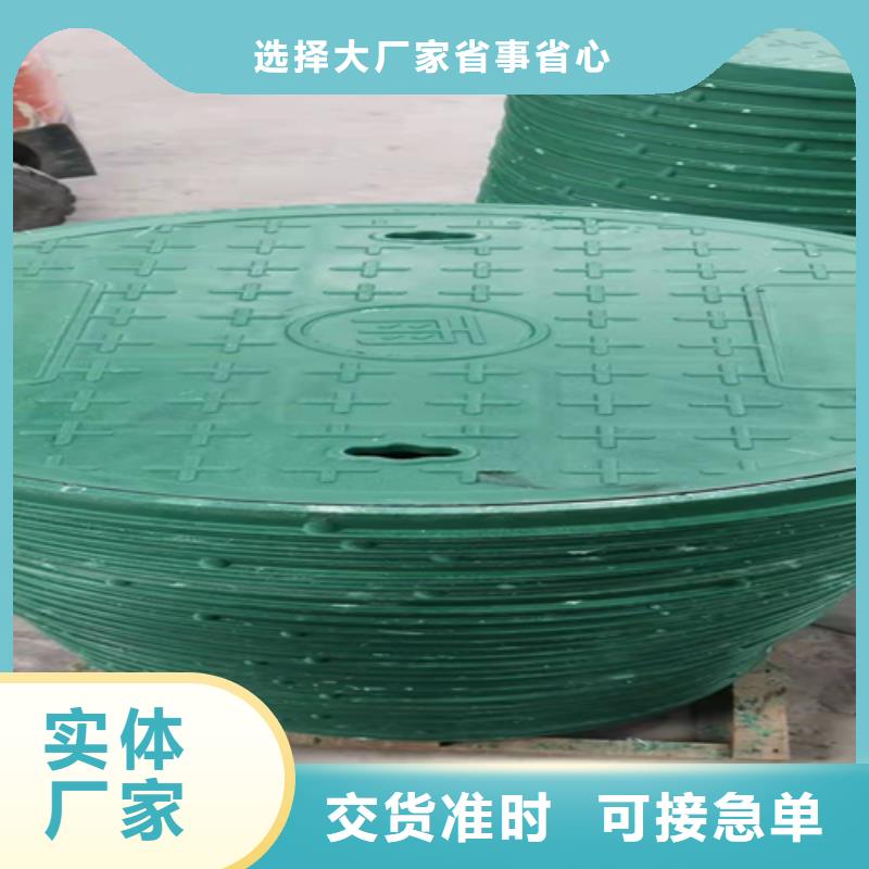 井盖篦子 角钢厂家工厂价格