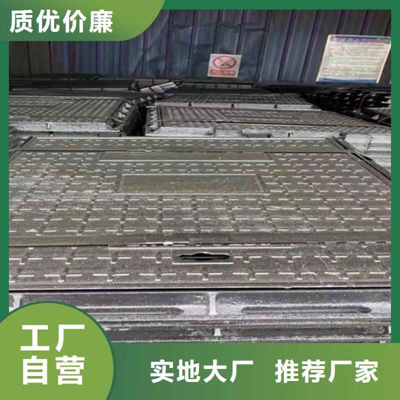 井盖篦子扁钢以质量求生存