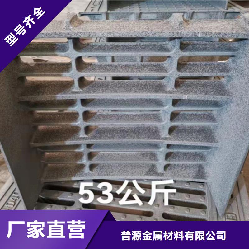 井盖篦子 角钢厂家工厂价格