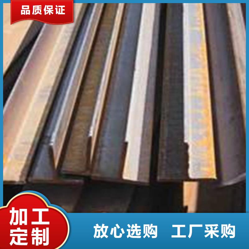 |南漳|枣阳|恩施|随州|孝感|咸宁|荆门|宜昌|武汉普源工字钢【角钢厂家】快速生产