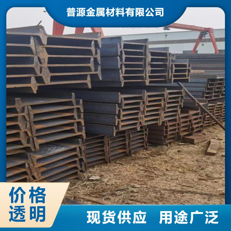 批发45*4T型钢_厂家/供应