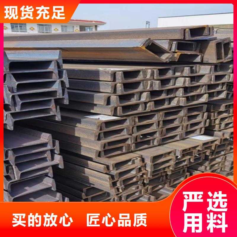 【 工字钢,钢板一手价格】|简阳|雁江|德阳|巴中|泸州|宜宾|甘孜|广安|凉山28354.com