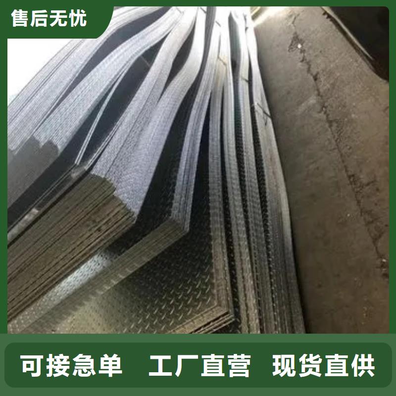 热镀锌花纹板工字钢价格工期短发货快