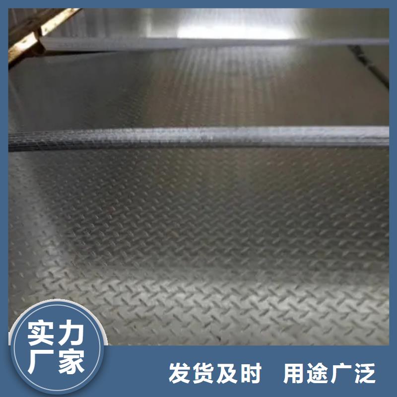 耐磨钢板400放心购买