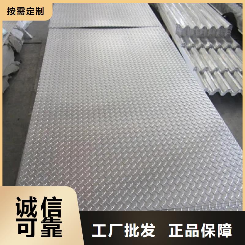 耐磨钢板500放心选择
