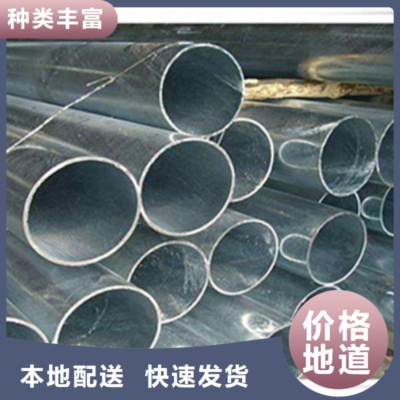 毛细钢管厂家价格合理