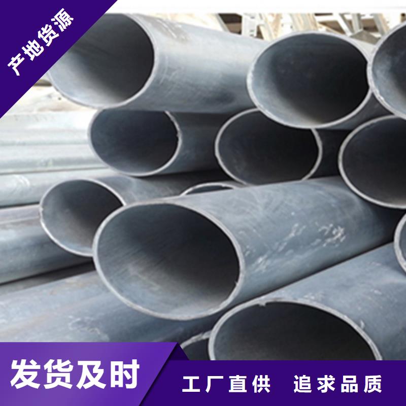 毛细钢管厂家价格合理