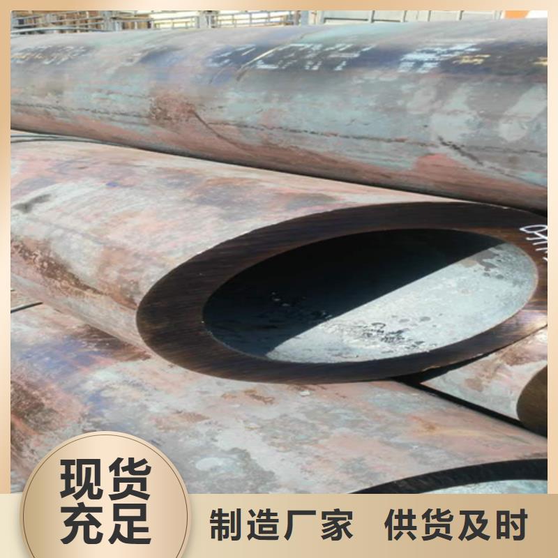 无缝钢管热镀锌槽钢品质好才是硬道理