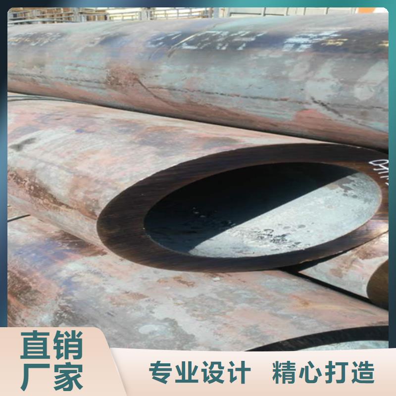 无缝钢管热镀锌槽钢品质好才是硬道理