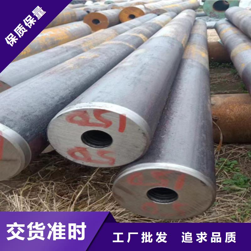 无缝钢管_工字钢市场行情
