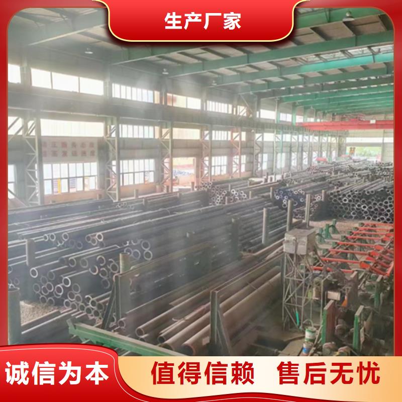 毛细钢管厂家价格合理