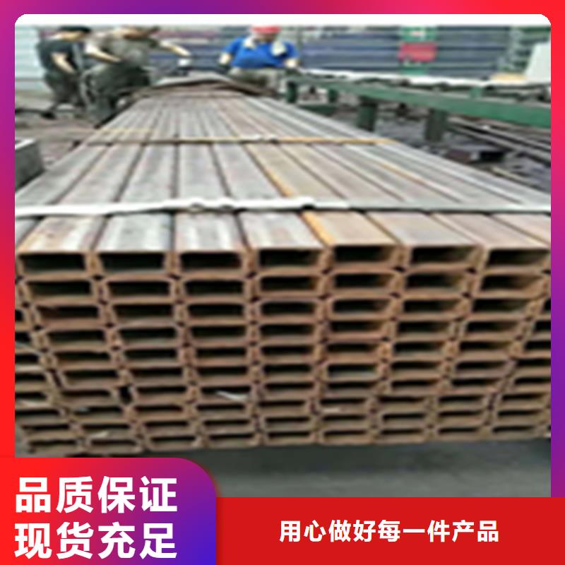 【无缝钢管_热镀锌槽钢批发商】
