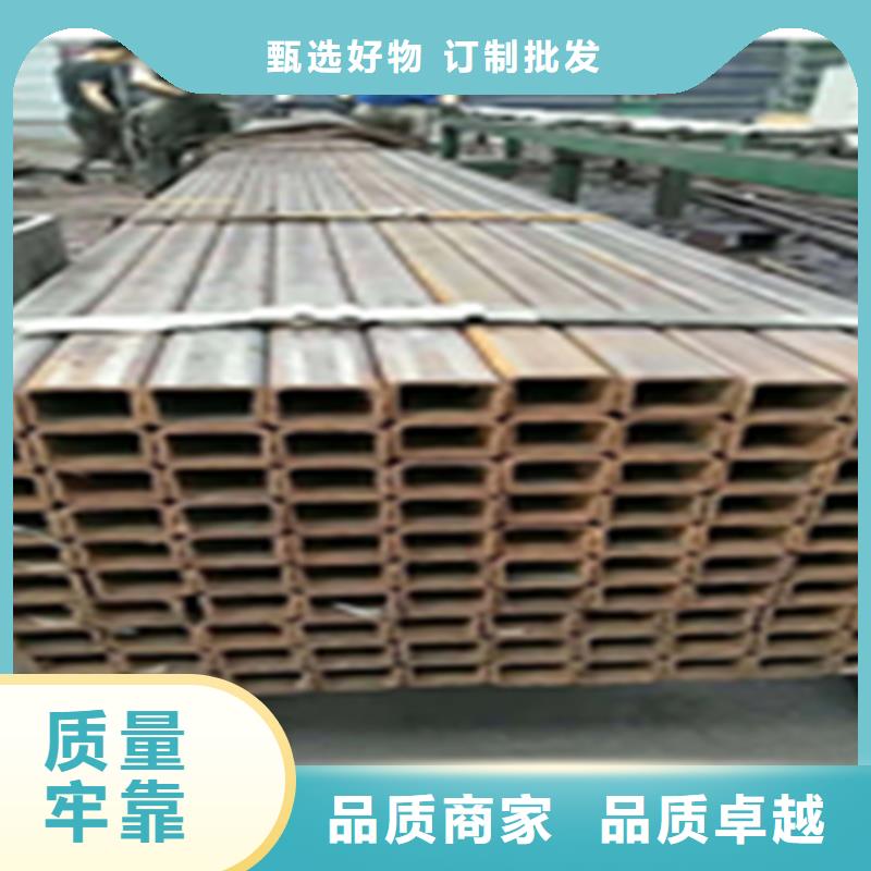 40cr合金管货源充足的厂家