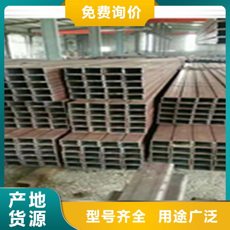 无缝钢管扁钢一站式采购商