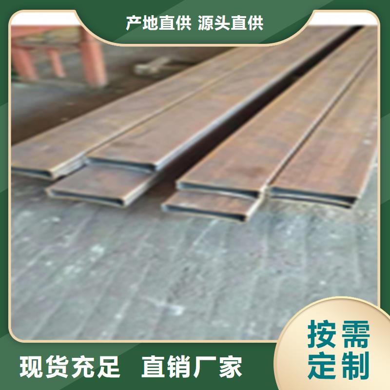 无缝钢管热镀锌角钢原厂制造