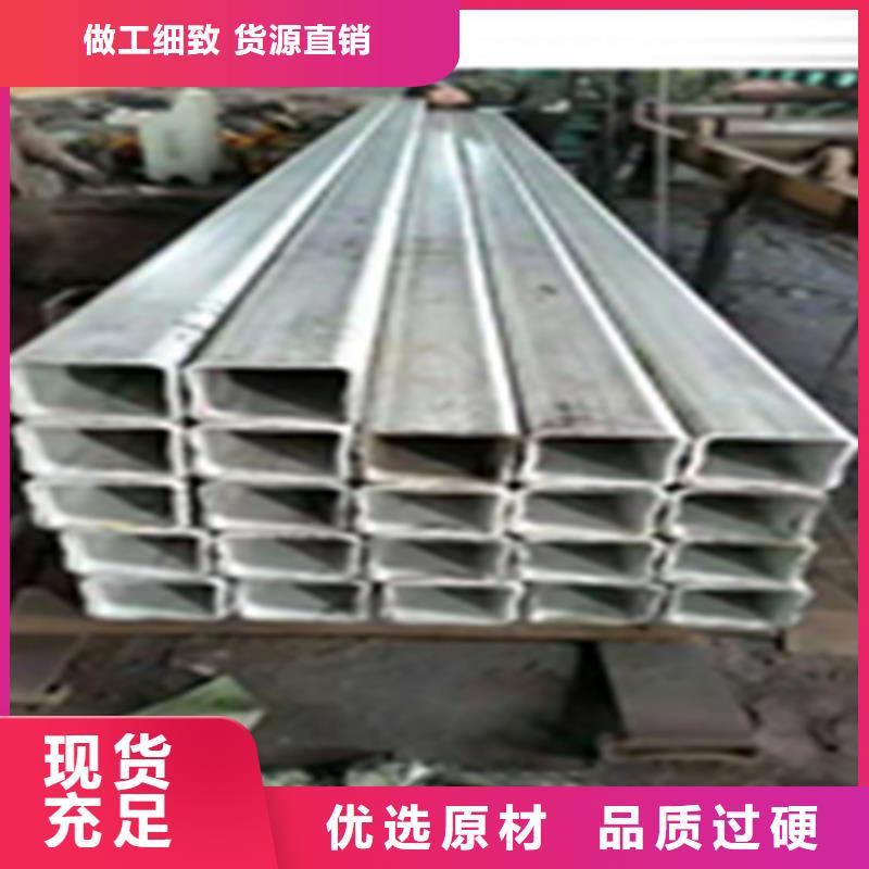 毛细钢管厂家价格合理