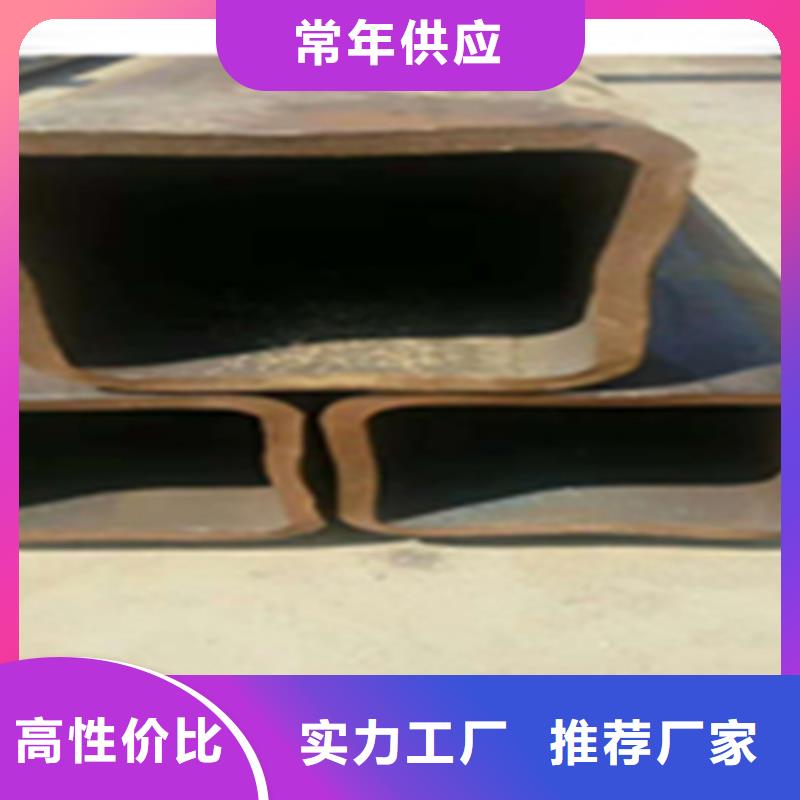 【无缝钢管】,工字钢实力工厂-普源金属材料(南京市分公司)-二八商务