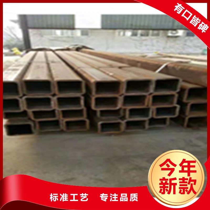 无缝钢管-热镀锌H型钢好品质售后无忧