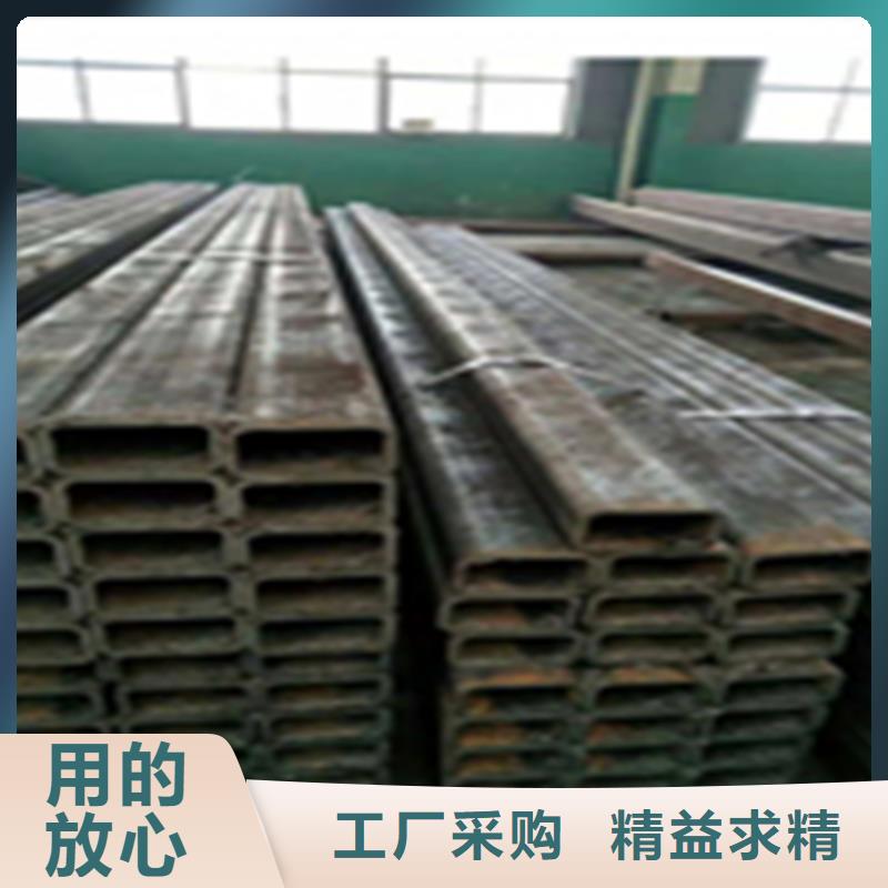 无缝钢管工字钢发货迅速