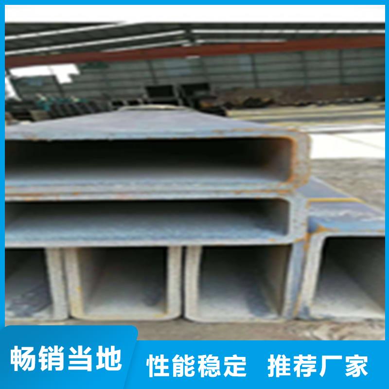 无缝钢管_角钢厂家源头工厂量大优惠