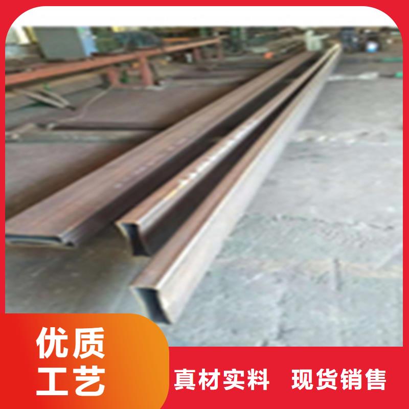 【无缝钢管_热镀锌槽钢批发商】